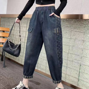 กางเกงยีนส์ทรงหลวมสไตล์ย้อนยุคสำหรับผู้หญิง กางเกงขายาวทรงหลวมสบายๆ ทรงหลวม ทรงหลวม กางเกงยีนส์ทรงหลวมสำหรับผู้หญิง