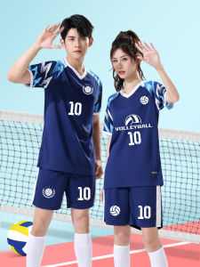 2024 New Arrival Gas Volleyball Clothes Sports Suit Customized Womens Jersey Professional Competition Training Team Uniform Mens Quick-Drying