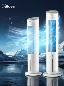 Midea | Portable Cooling Air Cooler