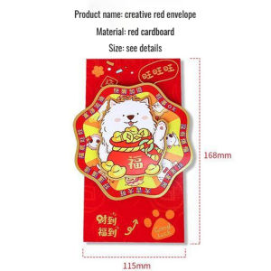 Cartoon design red envelope Li is sealed Novelty and uniqueness Large capacity Cute Good luck 2025年蛇年新款创意红包 Red Packet Original Design Three-dimensional Rotatable Red Packet