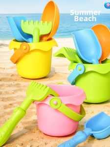 WEIBAI | Children Beach Play Set