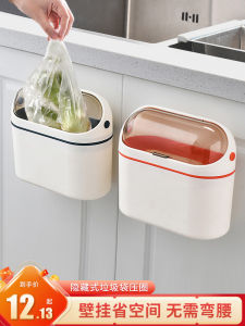 Scandinavian Desktop Trash Bin For Home with Lid Small Size Office Desk Mini Garbage Bin with Lid Wall Hanging Small Wastebasket