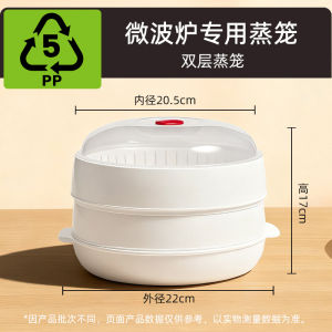 Hộp Đựng Thức Ăn Bằng Thép Không Gỉ Bằng Thép Không Gỉ Dùng Trong Lò Vi Sóng Bát Đựng Súp Giữ Nhiệt Chai Đựng Nước