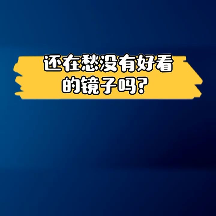 LED Full body Mirror 3 Color Light Adjustable body mirror light Stand