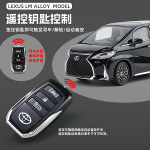 Mô Hình Xe Hợp Kim Toyota Alphard 1:24 Có Hiệu Ứng Âm Thanh Điều Khiển Từ Xa Trang Trí Đồ Chơi Dành Cho Bé Trai Quà Tặng