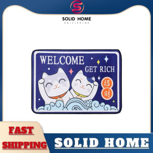 SOLID HOME Carpet Absorbent Non-slip Kitchen Rug Entrance Door Mats Bathroom
