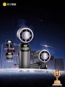 Quạt Cầm Tay Mini USB Sạc Siêu Bền Cho Văn Phòng Học Sinh Ký Túc Xá Quạt Di Động Quạt Làm Mát Ngoài Trời Quạt Không Khí Lạnh Cầm Tay T2906