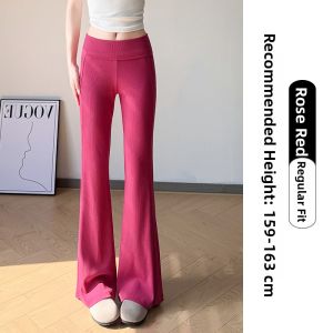 NIANDAIJINGDIAN | Lightweight Spring-Summer Flare Trouser Slim Fitting