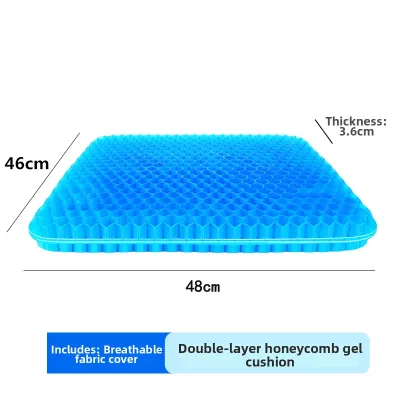 Aikesi | Cool Gel Honeycomb Breathable Cooling Cushion for Summer