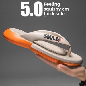 Flip Flops Mens Summer Thick Sole Shit Feeling Driving Non Slip Slippers Men Athleisure 46 Plus Size Sandals