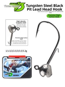SANZHILUCI | Tungsten Steel Lead Headed Hooks for Bass Fishing Large Hook