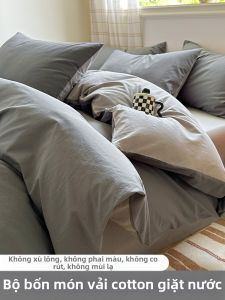 Meiji | Bộ Đồ Chăn Ga Gối Bằng Cotton Mới 2024