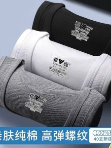 เสื้อกั๊กคอตตอนแท้ทรงหลวมสำหรับผู้ชาย แขนกุด ทรงหลวม ระบายอากาศได้ดี เหมาะกับการออกกำลังกายและฟิตเนส