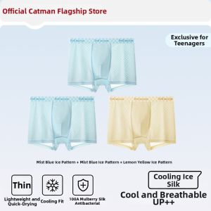 MiiOW | Teen Ice Silk Boxer Shorts Thin
