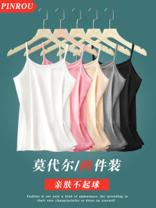 เสื้อกั๊กสายเดี่ยวผ้าไหมนมบางสำหรับผู้หญิงในช่วงฤดูร้อน เสื้อชั้นในแบบลำลอง หลวมๆ ปกปิดหน้าท้อง ใส่ได้หลายโอกาส