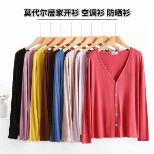 Modal Open Cardigan Womens Spring Summer Thin Long Sleeve Air Conditioning Loose Pure Color Sun Protection Shawl Outerwear Short Jacket