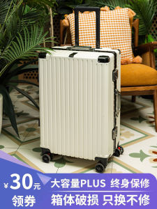 Multi-Functional Luggage Bag Ins Pull Rod Bag Student Silent Universal Wheel Aluminum Frame 30 Inch Password 24 Travel Bag Trendy Fashion