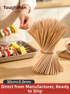 TAFUMAN | Disposable BBQ Skewers 30cm*3mm