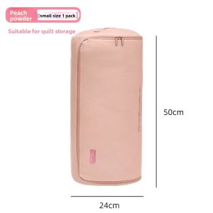 MIRUIDUO | Storage Bag for Blankets and Clothes