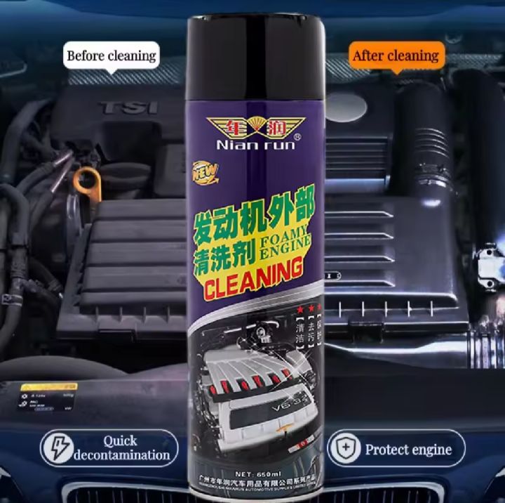 650ML Engine Cleaner SPRAY Fast clean Engine Degrease Foam Aerosol