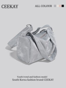 Túi Đeo Chéo CEEKAY Original Lazy Pillow Bag Dung Tích Lớn Dành Cho Nữ Mùa Hè 2025 Túi Đeo Chéo Da Tổng Hợp Thời Trang Thường Ngày