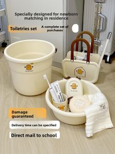 MONLEYTA | Student Dormitory Wash Basin Set 3 Pieces