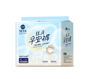 Silk Moon Womens Nighttime Ultra-Thin Sanitary Pants with Double-Layer Leak-Proof Design And High-Waist Comfortable Fit