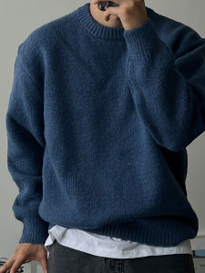 Ssumenam | Warm Versatile Mens Knit Sweater