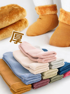 Thickened Fleece Children Snowy Cotton Socks Warm Cozy Winter Autumn Baby Boys Girls Newborn Circles Yarn Casual Style Socks