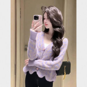 QFN | Cozy Elegant V-Neck Fuzzy Lace Long Sleeve Purple Knit Sweater