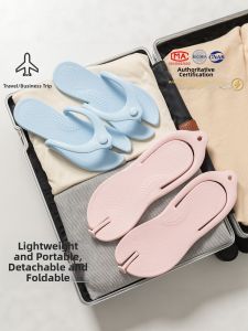 TZLDN | Folding Portable Slip-Resistant Slippers for Travel and Beach