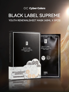 CYBER COLORS Black Label Youth Renewal Sheet Facial Mask (40ml x 5pcs)