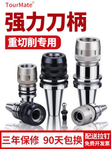 Grip Dao Cạo CNC Độ Chính Xác Cao BT40 BT30 BT50 Động Cơ Mạnh Trung Quốc Đại Lục TourMate 20CrMnTi Không Thể Tùy Chỉnh