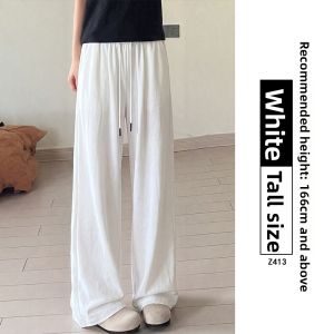 YAYANGREN | White Summer Lightweight Wide Leg Quick Drying Cool Ice Silk Pants