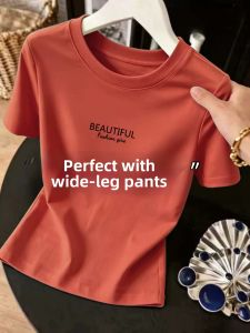 V.C.I | High-end Cotton Short Sleeve T-Shirt Trendy