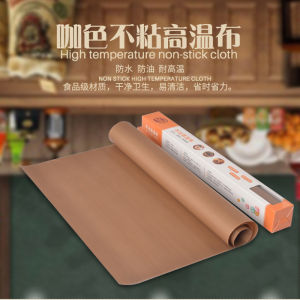 High Temperature Resistant Baking Tool Cake Non-Stick Cloth Oven Oil Cloth Paper Baking Tray Pad Cloth Kitchen Cooking Utensils