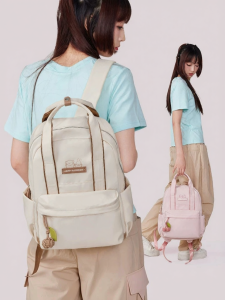 Miffy | Versatile School Laptop Backpack Large Capacity Adjustable Handle