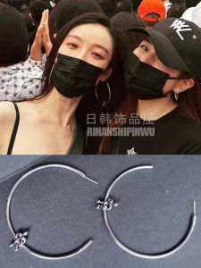 Nini Music Festival Large Circle Earrings Womens Fashion Jewelry Personality Hoops Alloy Plated Silver Gold New 2023