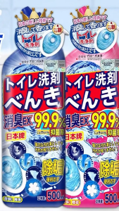 Japan 500ml Toilet Bowl Cleaner | Bathroom Cleaner | Limescale Remover Stains & Odour Remover | Toilet Cleaner