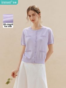 INMAN | Slimming Loose Summer Womens Knit Cardigan