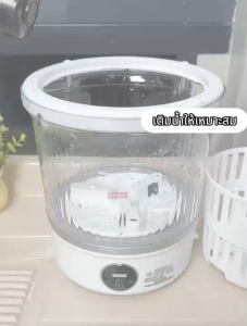 [รับประกัน 5 ปี] เครื่องซักผ้ามินิไร้สาย 6000mah เครื่องซักผ้าเล็ก 3L พกง่าย เหมาะสำหรับชุดชั้นใน ถุงเท้า เครื่องซักชุดชั้นใน