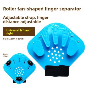 DUZUIHOU | Finger Separation Hand Correction Rehab Training Device