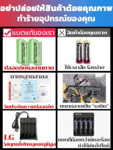 100% ถ่านชาร์จ ROHS แบตเตอรี่ AA/AAA 3800mAh 1.2V ความจุสูง 4 ก้อน + แท่นชาร์จมีสาย 4 ช่อง แบตเตอรี่ชาร์จได้ ถ่าน AAA/AA ถ่านอัลคาไลน์ AA/AAA ถ่านชาร์ท rechargeable Battery
