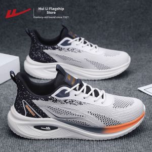 Warrior | Breathable Light Slip-resistant Summer New Mens Shoes