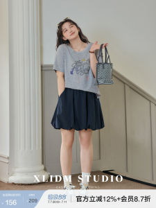 Plus Size Short Skirt Lengthening Hip Covering Slimming