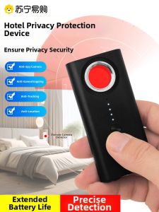Smart Camera Detection Device Infrared Hotel Anti-Peeping Signal Detector Counter Surveillance Positioning Black ABS Resin
