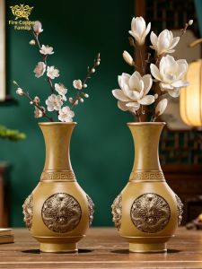DATONGSHIJIA | Brass Dragon Pattern Vase Decorative