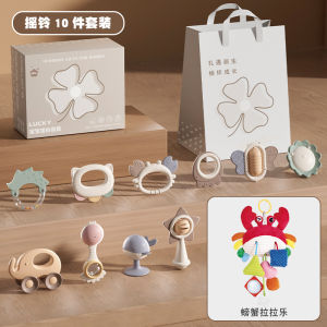 Đồ Chơi Búp Bê Cho Bé Từ 0-1 Tuổi Trang Quà Tặng Sinh Nhật Tháng Một Hộp Quà Tặng Đồ Chơi Đầy Đủ Cho Bé Từ 3-6 Tháng Tuổi Đồ Chơi Silicon