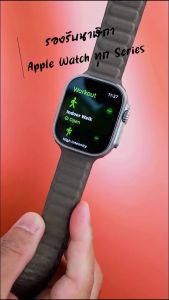 สายนาฬิกา รุ่น Woven Twill Magnet Straps for Iwatch