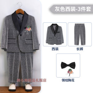 Boys British Style Suit Set Autumn Winter Piano Performance Outfit Ceremony Host Costume Childrens Little Suit Satin Fabric